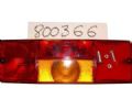 1 FEU 5 FONCTIONS 298x97x56 GAUCHE SEIMA