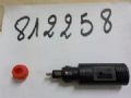 1 FICHE ALLUME-CIGARE 12V Ø12+21 8A ARTICULEE