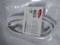 1 PROLONGATEUR FICHE F 1,20 M