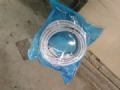 1 PROLONGATEUR FICHE F 5 M