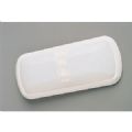 1 APPLIQUE DOUBLE 12V 2x 15W BLANC TYPE LUCE II